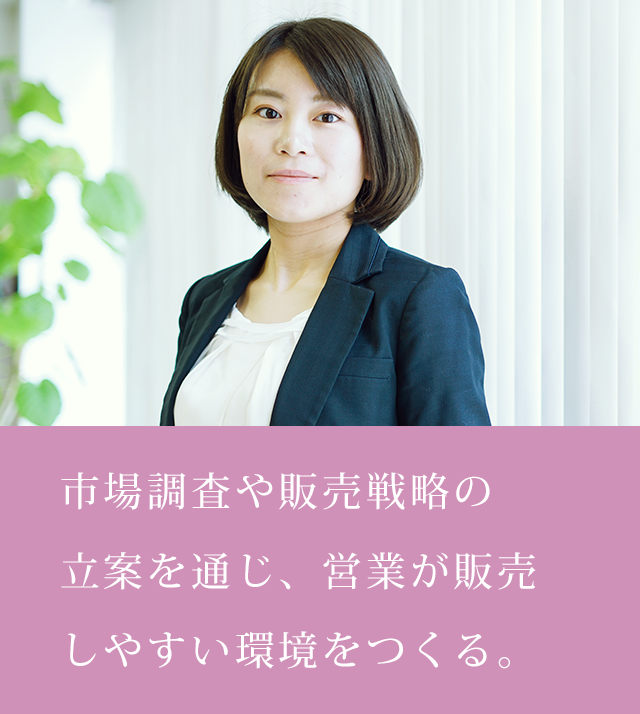 田村 洋子