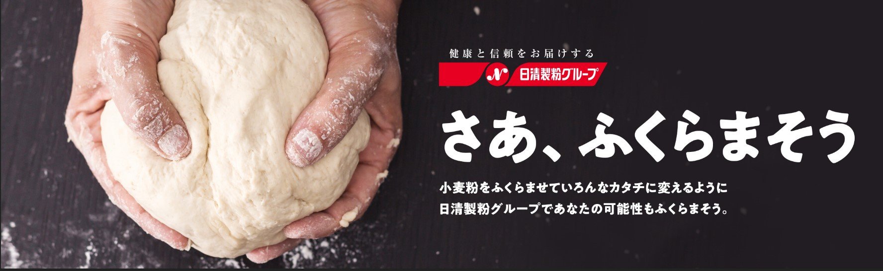 スクリーンショット 2024-08-07 133109.jpg