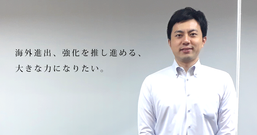 三輪 一正