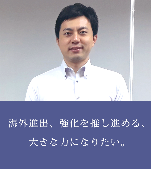 三輪 一正