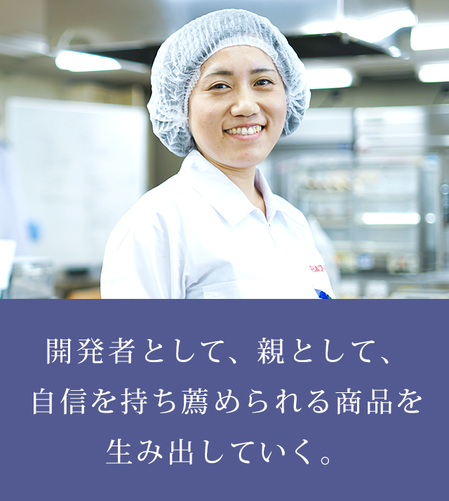 小原 美絵