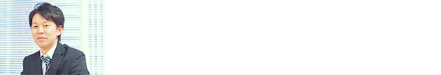 石井孝典