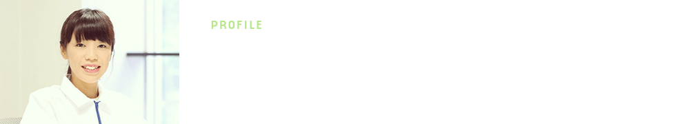 橋本 明日香