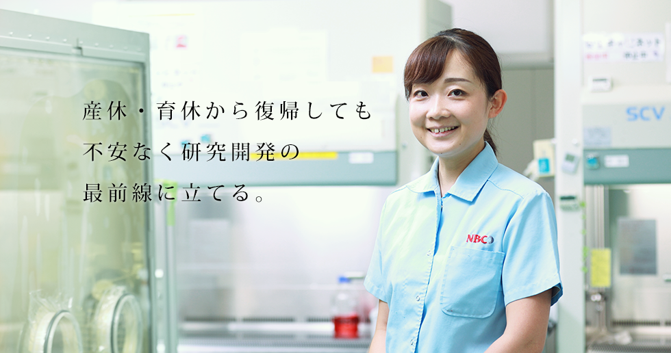 福世 亜由美