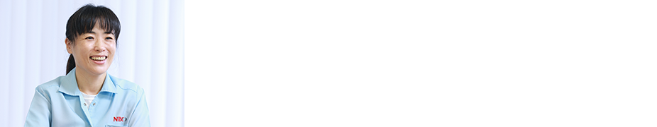 藤森 良枝