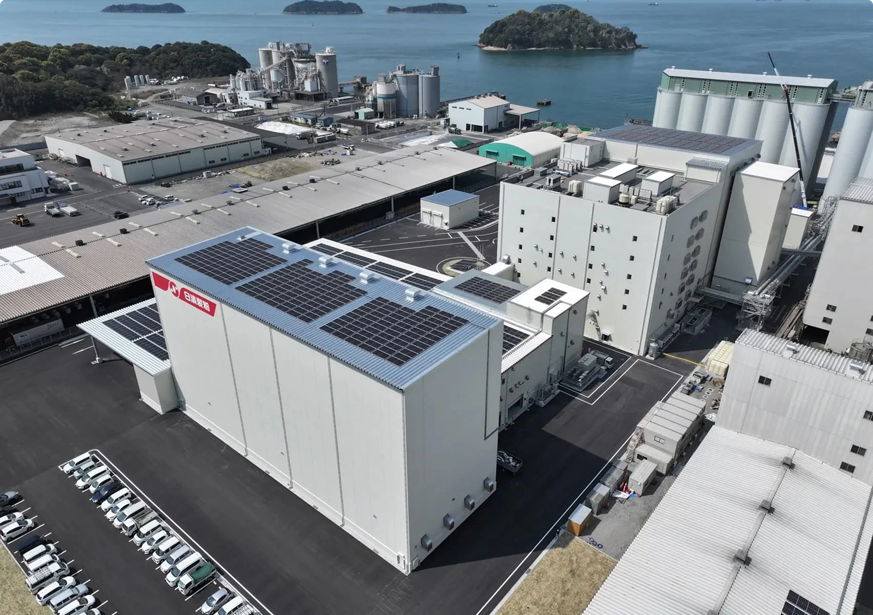 水島工場